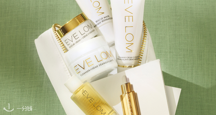 EVE LOM官网全场8折!超大罐200ml卸妆膏£80囤!急救面膜£54!泡沫洁面£40