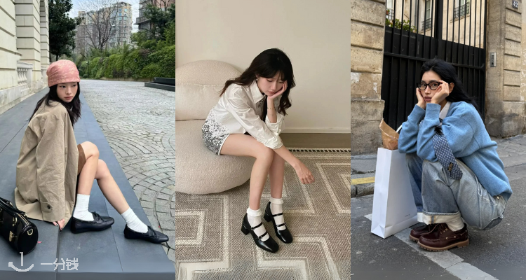 玛丽珍的神💘Vagabond低至3折+叠85折🌸£38收樱花粉芭蕾鞋🖤平底鞋、乐福鞋等£22起
