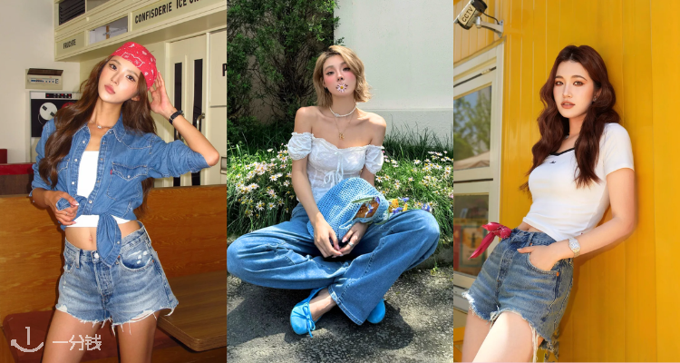 👖Levi's官网夏促5折起➕包邮！高腰短裤£22！501®九分神裤£50！一秒提臀收腰！