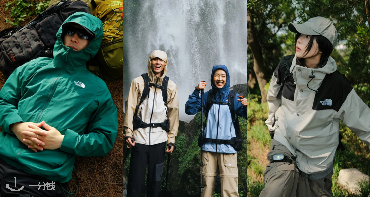 “焕”身硬壳,无惧风雨⛰北面官网【冲锋衣合集】6折起!Quest 短款冲锋衣£77收!