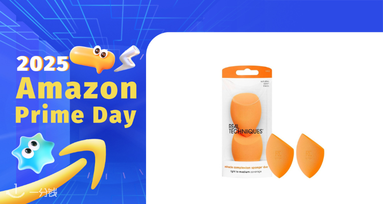 【Prime Day】性价比超高RT美妆蛋！仅需£6.99！超多美妆博主都在用的化妆工具！