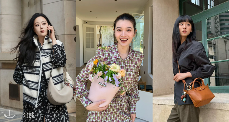 💫Longchamp官网夏促5折起!🥟饺子包、饭盒包在折!薄荷绿大号托特包£175!手机包£122