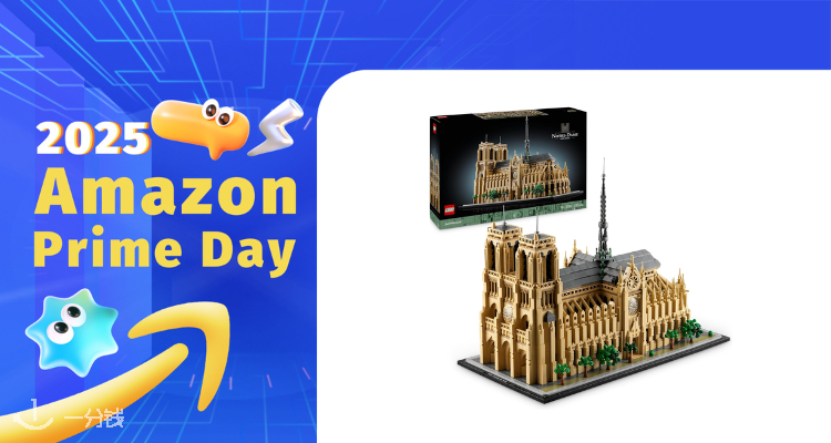 【Prime Day】乐高巴黎圣母院史低£149🏰内部结构清晰可见,亲手拼出历史点滴!