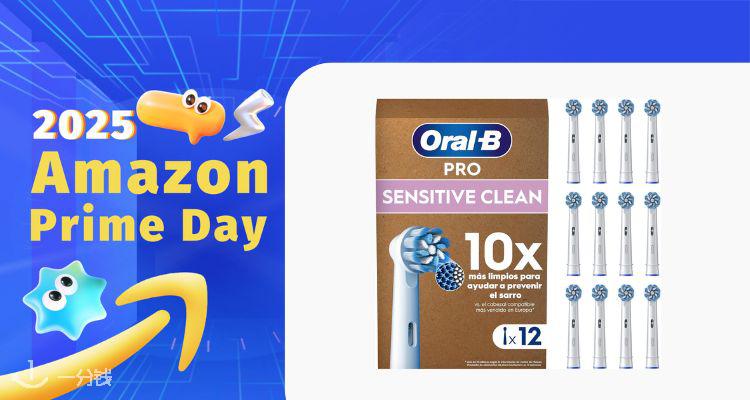 【Prime Day】牙敏感专用!Oral-B电动牙刷替换头6折!2.5镑/支!呵护牙龈更专业!