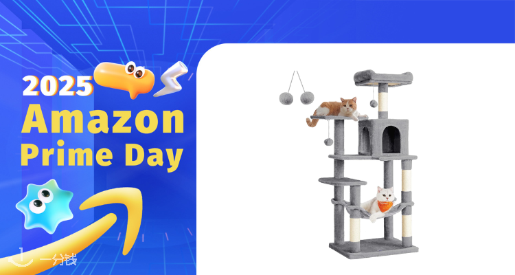【Prime Day】Feandrea猫爬架£33.89🐱结构稳固易安装,多崽家庭也能用!
