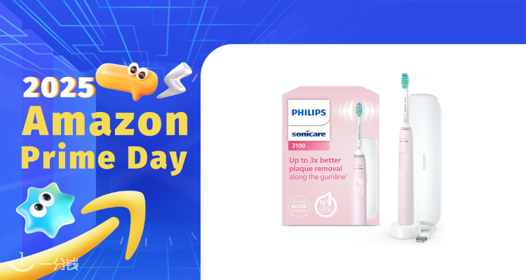 【Prime Day】史低!Philips Sonicare 3100粉色电动牙刷仅£39.99!去除牙菌斑,保护牙龈!