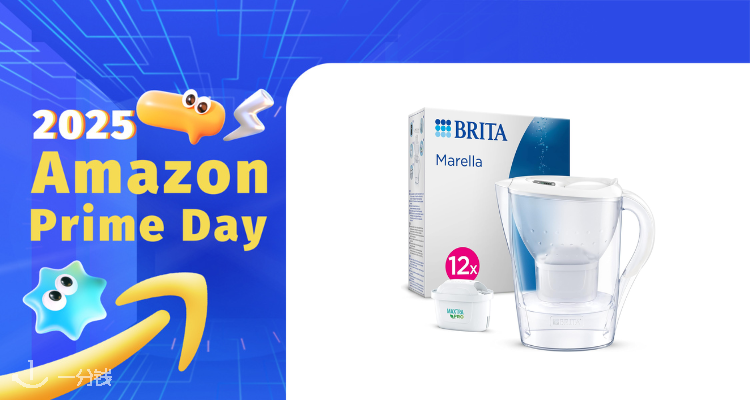 【Prime Day】刚需必囤💧BRITA滤壶+12滤芯59折£42!拒绝脱发从改善水质开始!