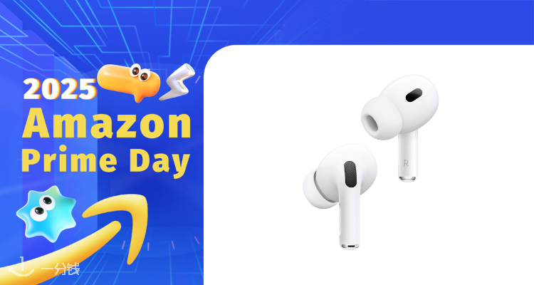 【Prime Day】最后一天❗️Apple AirPods Pro 2罕见好价£179！降噪升级，音频通透！趁好价快收了！