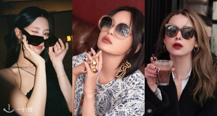 发发奇大牌墨镜💥2折抄底🩷Jimmy Choo墨镜£98🕶️收Chloe、Burberry、麦昆等