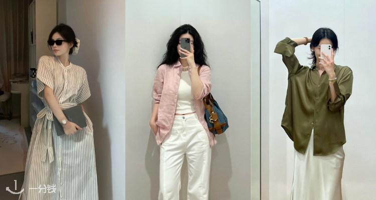 真的不是小马⁉️Uniqlo官网「衬衫合集」低至23折+减£10!🤗£7.9起收无袖衬衫!