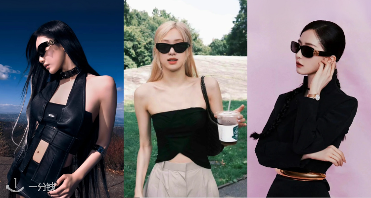 Mytheresa「😎大牌墨镜」5折起+叠8折🕶️£240收Rose同款YSL猫眼🈶Celine、巴黎世家等
