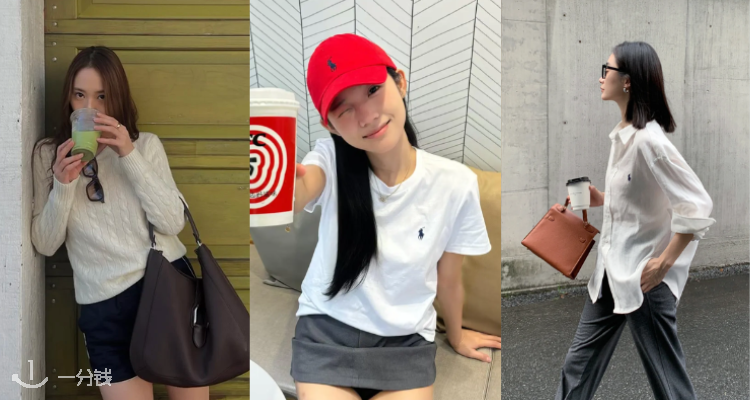 夏促捡漏💥拉夫劳伦3折+叠9折🐎小马T恤£40🔥秀晶同款小马polo衫£62！爆款都在！