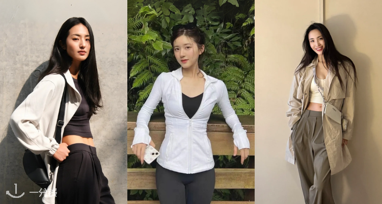 lululemon官网「🧥夹克外套合集」4折起！反光条夹克£69🖤Define紧身款、宽松款都在