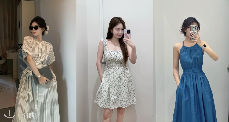 💐Uniqlo官网夏促「裙装合集」3折起☁️香风半裙£5.9👗连衣裙£12起🤩平价又好穿！