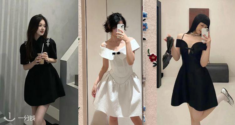 毕业小礼裙有了👩🏼🎓SHUSHU/TONG低至3折🤍封图露肩胸衣£174🎀明星同款多多哦~