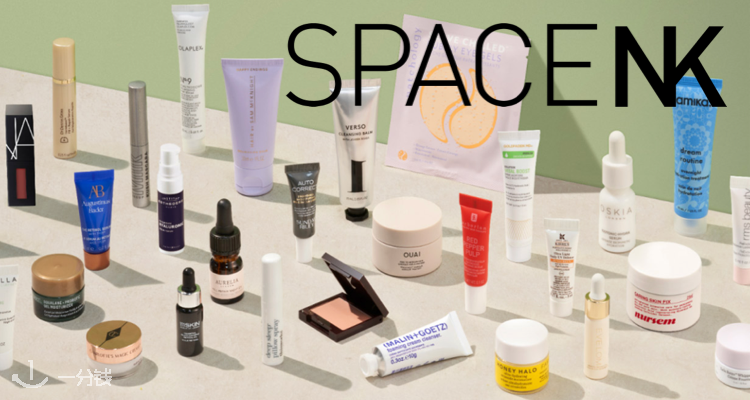 🔥SpaceNK全场护肤85折➕送£95豪华13件礼包!La Mer、莱珀妮、欧缇丽、AB大牌随便买!