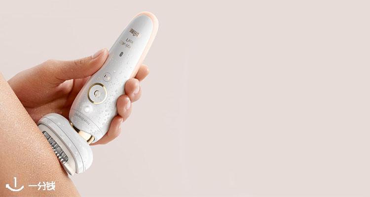 猕猴桃女孩福音✨脱毛仪7折起!BraunIPL Silk Expert Pro 5 脱毛仪£409收!