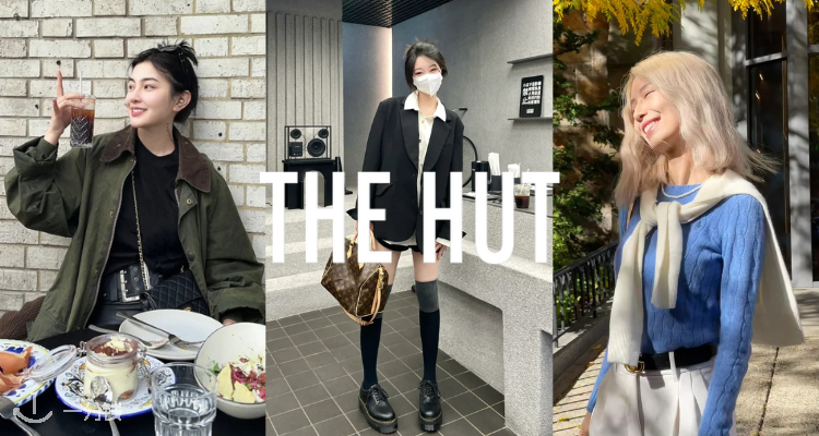 👜The Hut大牌清仓3折起+叠加品牌折上折！Tory Burch豆腐包£220！Coach史低27折捡漏‼️