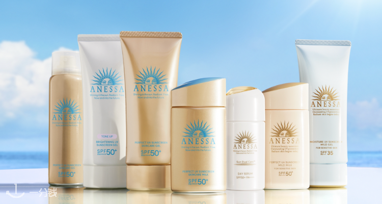 防晒扛把子安热沙/Anessa🏖️折上8折🔥小金瓶防晒£13!新版小白管90g仅£16!更有宝可梦限定!