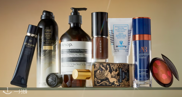CultBeauty独家💥全场8折😍CPB洁面£44!Suqqu腮红£32!更有Hourglass、CT、Lelabo等!