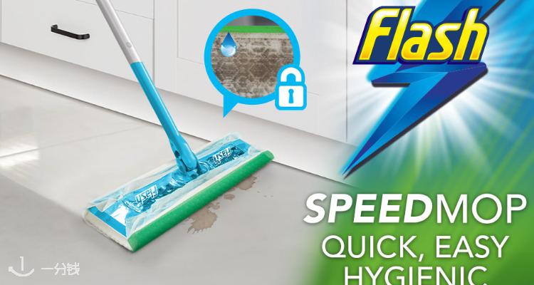 8折秒杀!£13收5瓶Flash地板清洁液!拖把套装£21!留子宿舍拖地神器!