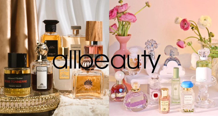 香氛党全体尖叫‼️Allbeauty香氛大促2折!Burberry高定系列£25起!帕尔玛桃金娘蜡烛£30!