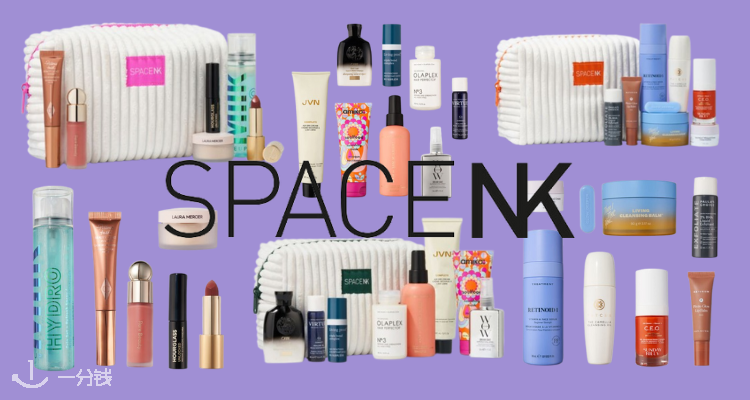 ‼️留子阶级跃迁！Space NK新人85折！腊梅面霜£72秒杀！送£130礼包+车银优同款香！
