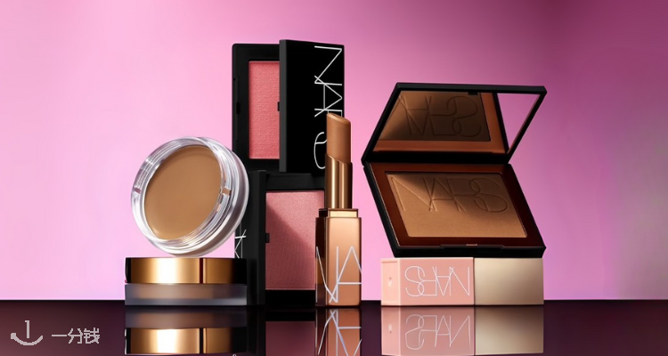 Nars官网大促7折起💄液体腮红£13一支!爱心限定腮红£23💓拉古纳唇膏£13!