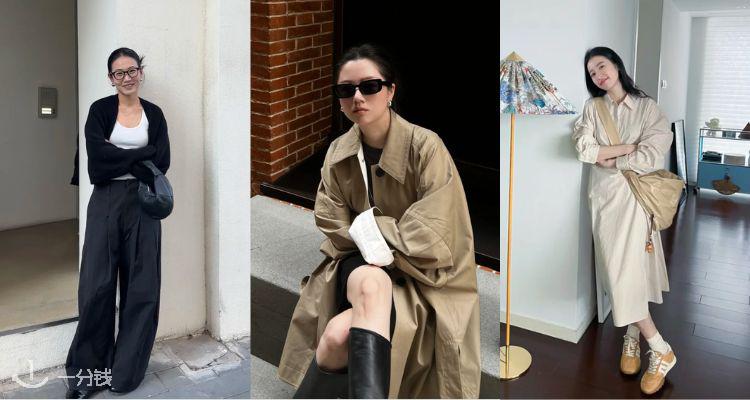 秋日上新🍁COS官网「Lemaire风平替」9折🔥不对称系扣衬衫裙、三角褶皱包£58起!