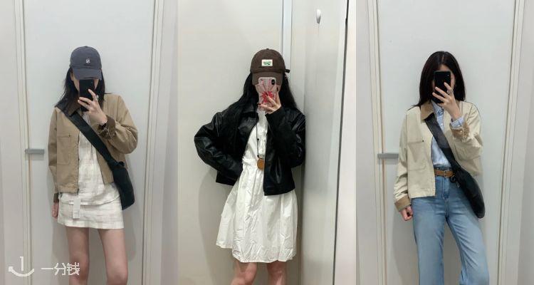 潮人率先出型🍂Uniqlo官网「早秋外套」上新😎防紫外线派克£34.9！巴恩风夹克£39.9