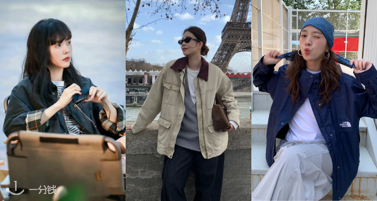 Coggles「夹克外套合集」立秋开备5折起!北面、Rains风雨夹克£55🧥收Barbour油蜡夹克等