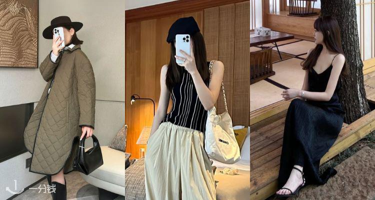 版型至上🌟Toteme清仓3折起+叠8折💥反季2折收🧥风衣、羊毛外套等🖤大表姐私服超爱