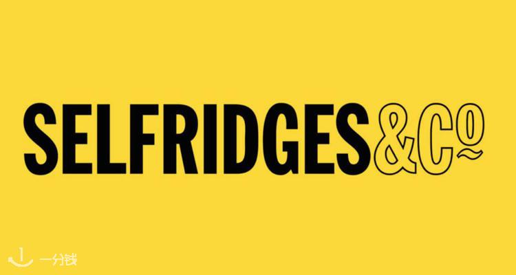上新🔥Selfridges大促1折起!SKIMS蕾丝吊带裙£55!NIKE运动鞋£32!哈曼卡顿音箱7折