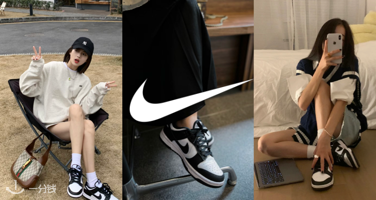 【补码+打折啦】💥Nike官网Dunk Low传奇鞋王！5折起！🐼熊猫配色！£59.99起！