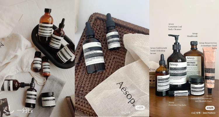 🍋Aesop伊索全场85折！🐰£22收紫管护手霜！£28收尊尚洗手液500ml！香香、护肤都在