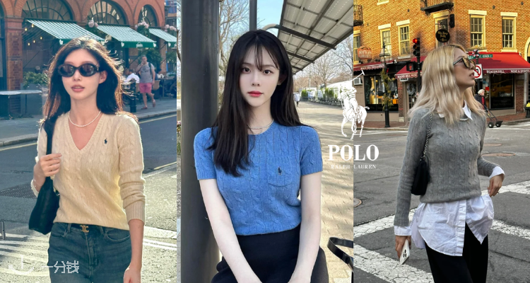 👔RALPH LAUREN秋冬新款上线！英伦老钱风穿搭天花板！💸衬衫£169起！经典又百搭！
