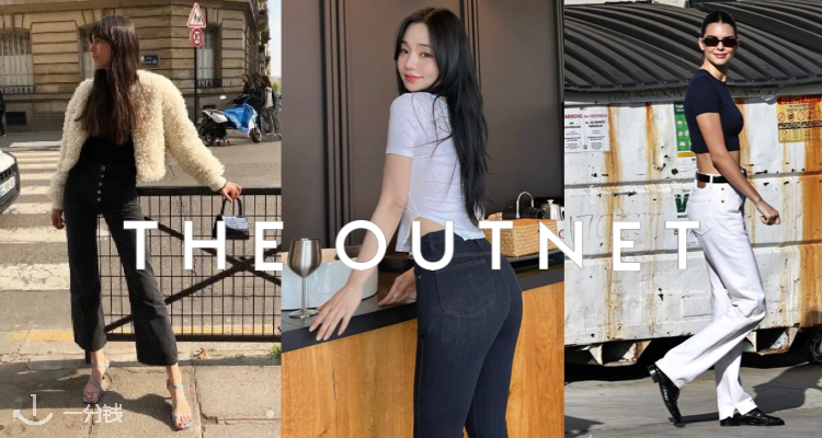 「🤠牛仔专场」低至35折+额外6折!£79收宇宙最好穿J Brand复古牛仔裤!Rag&Bone低至£44
