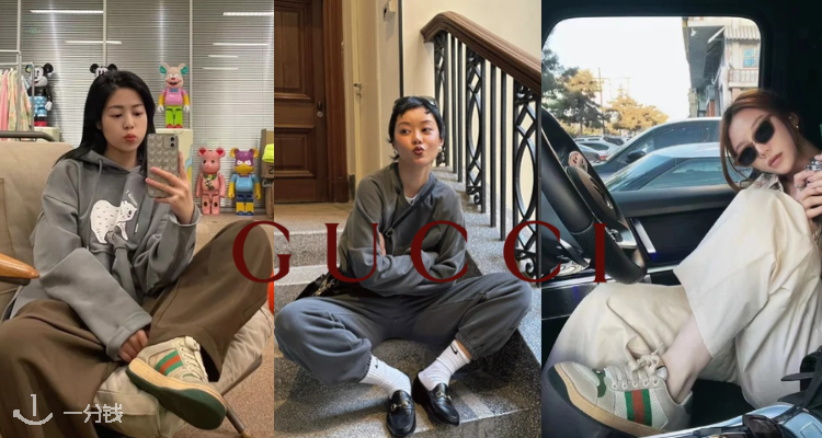 Gucci奢品大促5折起+叠8折！🐝小蜜蜂项链£294！提花围巾£269！Horsebit 1955直接7折