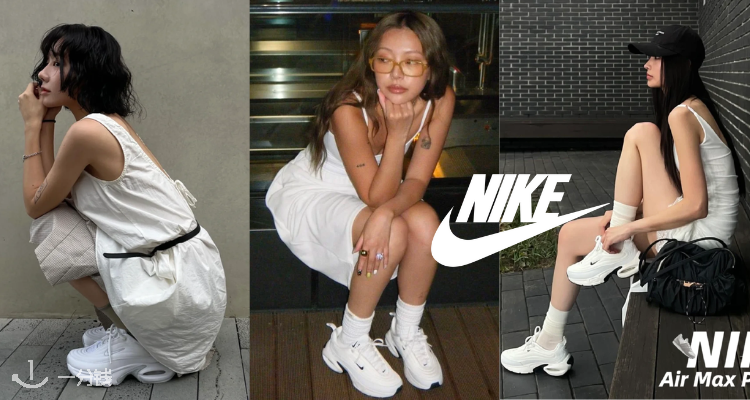 韩女挚爱🌬️极简主义复古「Air Max Portal」全部5折！小个子美眉狂喜🎆£49收封面美鞋！