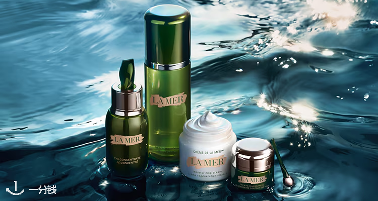 抓住这个巨折🌊PD家La Mer全线7折狂促🧡经典面霜仅£274收60ml!精粹水£80!润唇膏£54!