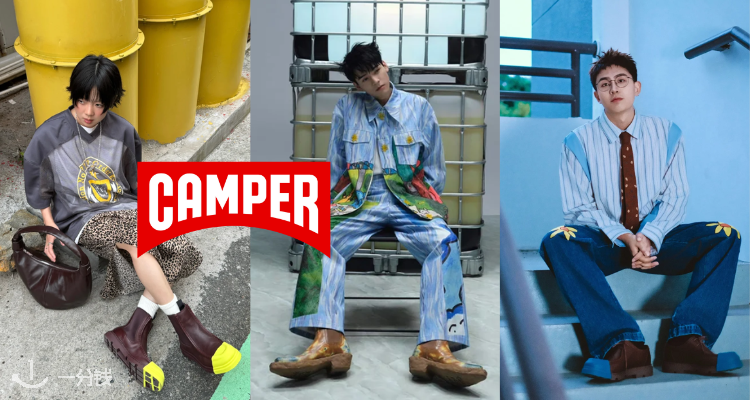 季末大促🔥Camper官网大促低至5折💥可换头乐福鞋£72收！高跟凉鞋£84！