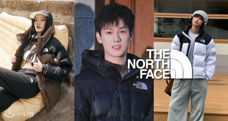 一穿一个双开门😎The North Face【男装专区】5折起+叠9折🩶粘土灰拼色羽绒服£162！