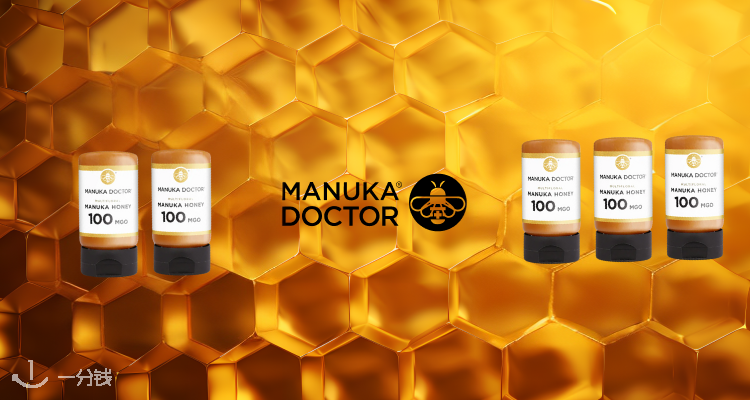 Manuka Doctor年度王炸回归!100MGO蜂蜜£3/瓶➕会员积分抵£5!增强免疫力💪送礼必买