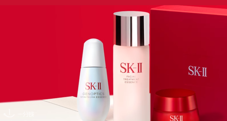 降价📉SK-II通通6折!£77收神仙水礼盒🎁秒变剥了壳的鸡蛋肌🐣大红瓶£149收!