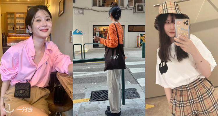 🔥Mytheresa夏促3折起！范思哲墨镜£143！收Acne、拉夫劳伦、西太后、MaxMara！