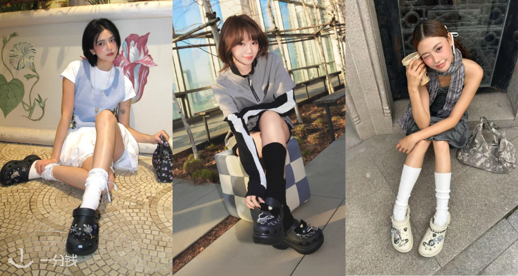 降价⬇️Crocs官网4折起！鲸鱼洞洞鞋£28 🐳超绝增高显腿长！半价收云朵、光轮、玛丽珍