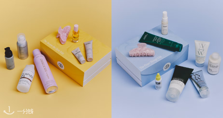 Cult Beauty护发礼盒地板定价+折上8折🆕£32收价值£155😍Olaplex、K18、Aveda等!变相2折!