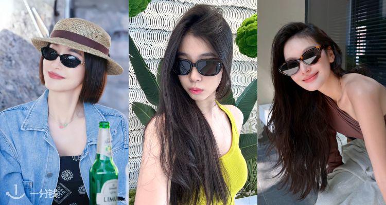 假日出片神器😎Fashionette大牌墨镜7折起+叠85折🤎Coach焦糖玳瑁£107🔥收Ray-Ban、YSL
