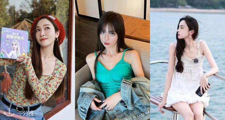 清仓解禁🔴OUTNET低至15折+叠8折🌸秀妍同款碎花上衣£35🔥收孟姐、娜扎等明星同款
