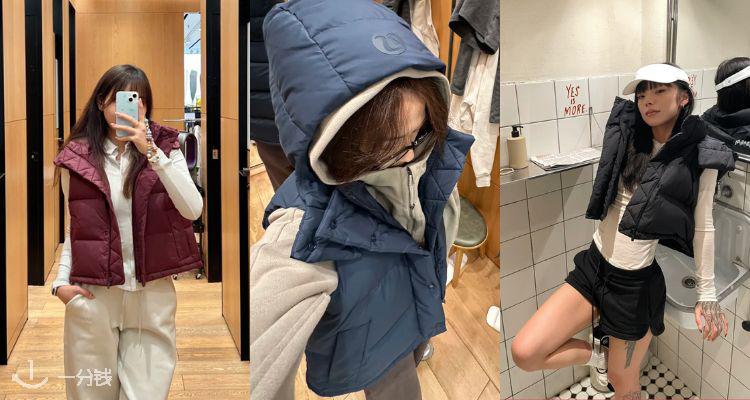 速捡‼️lululemon官网「Wunder Puff羽绒马甲」47折起🔥£94带走☁️充绒600超级抗冻！